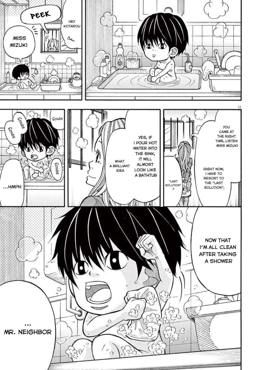 Kotaro Lives Alone, Chapter 10 image 11